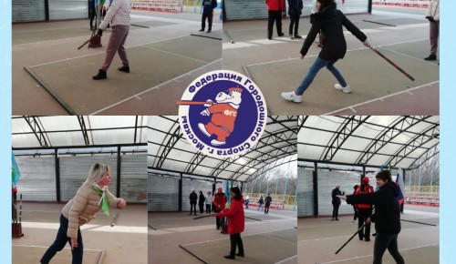 Учителя школы №554 поучаствовали в «Кубке Москвы по городошному спорту»