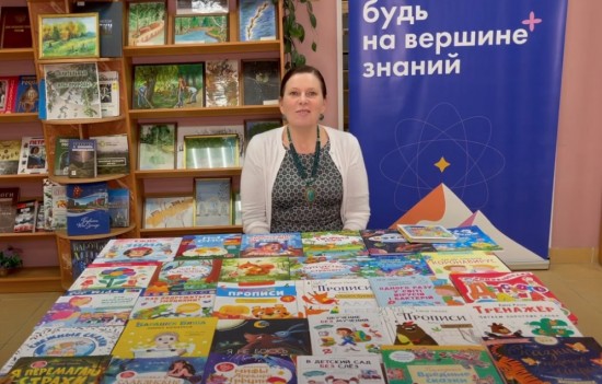 Библиотека №184 провела мероприятие "А жизнь полна случайных встреч" с писательницей Еленой Ульевой
