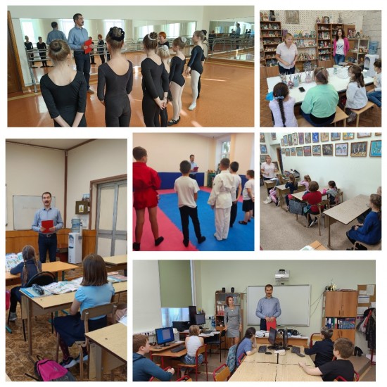Воспитанники Дворца творчества детей и молодежи «Севастополец» посетили уроки по интернет-безопасности