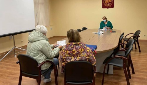 Глава управы района Северное Бутово Регина Захарова провела приём граждан