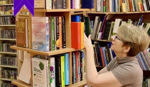 Библиотекарь Котловки рассказала, какую книгу надо прочитать подросткам