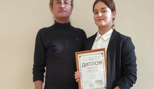 Ученица 7 класса школы искусств «Юность» получила диплом Лауреата III степени  по академическому вокалу в международном конкурсе
