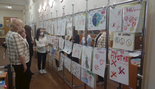 Школа № 199 провела конкурс социальных плакатов «Мы против»