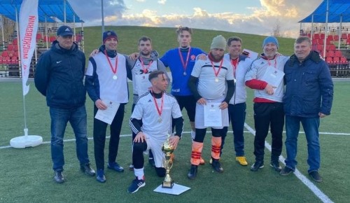 Сборная команда района Северное Бутово завоевала «серебро» на городских соревнованиях по футболу