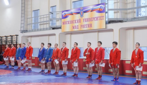 В Московском университете МВД имени Кикотя 9 ноября прошло первенство по самбо