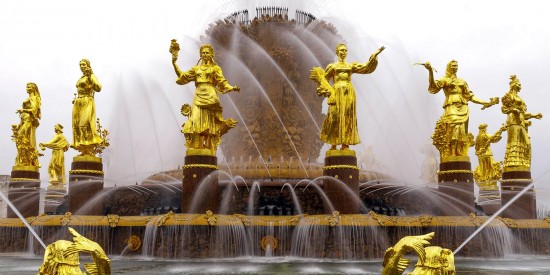 Москвичи определят победителей туристической премии «Путеводная звезда-2021» — Сергунина
