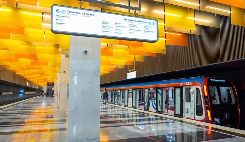 В Московском метро накануне открытия нового участка БКЛ обновят 90 тысяч элементов навигации