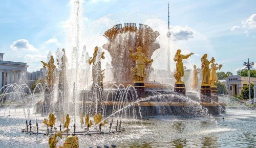 Новые тренды развития туристической отрасли обсудили на II межрегиональном Форуме России и Узбекистана