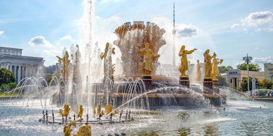 Новые тренды развития туристической отрасли обсудили на II межрегиональном Форуме России и Узбекистана