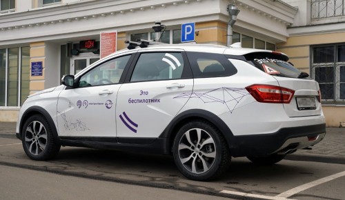 Депутаты МГД установили правила использования беспилотных автомобилей в Москве