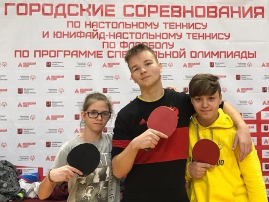 Воспитанники «Каховских ромашек» поучаствовали в соревнованиях по настольному теннису