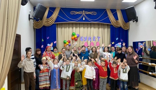 В ЦСМ "Коньково" 24 ноября прошло праздничное мероприятие ко Дню матери