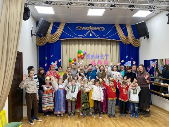 В ЦСМ "Коньково" 24 ноября прошло праздничное мероприятие ко Дню матери