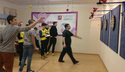 Сборная центра «Эврика-Бутово» представила ЮЗАО на городских соревнованиях по дартсу