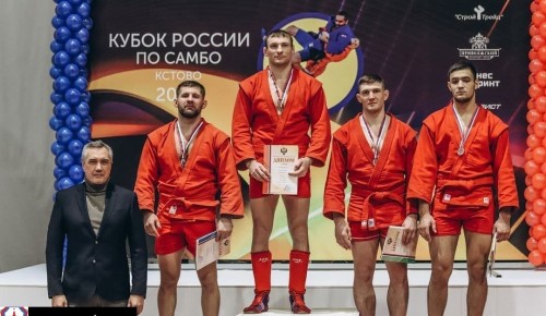 Спортсмены "Самбо-70" стали бронзовыми призерами Кубка России по самбо