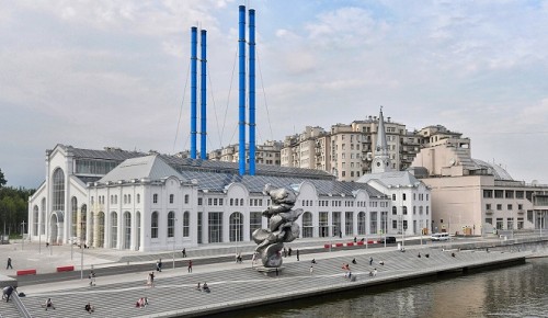 Путин и Собянин открыли Дом культуры «ГЭС-2» в центре столицы