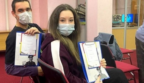 Школьники Черемушек приняли участие во Всероссийском историческом кроссворде