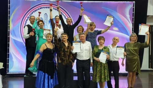 Танцевальный клуб «Ретро» центра «Эврика-Бутово» завоевал награды в турнире «Зимний кубок мегаполиса»