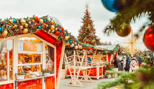 В Москве 10 декабря начнется фестиваль «Путешествие в Рождество»