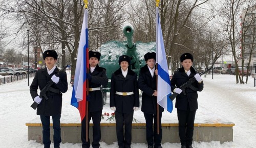 В Южном Бутове отметили День начала контрнаступления советских войск под Москвой и День Героев России