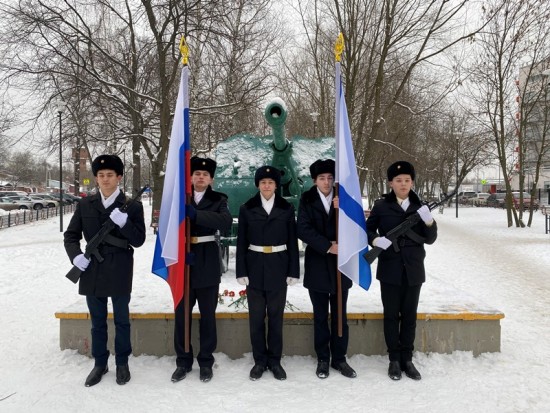 В Южном Бутове отметили День начала контрнаступления советских войск под Москвой и День Героев России