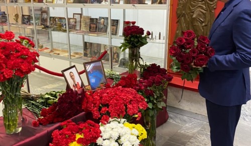 Собянин поблагодарил сотрудников МФЦ «Рязанский» за мужество и самоотверженность