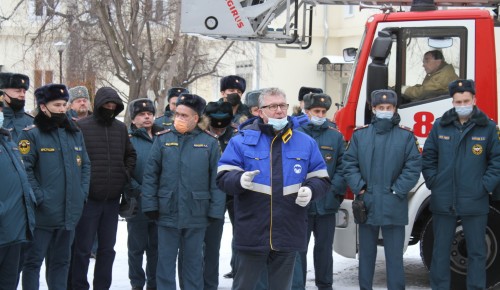 В столичном управлении МЧС прошли занятия в школе оперативного мастерства