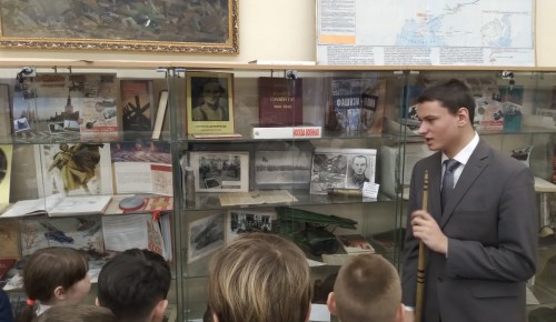 Дети Котловки в честь 80-летия Битвы под Москвой посетили школьный музей