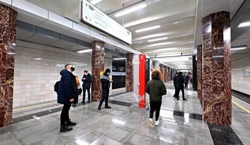 Утром 9 декабря станция БКЛ «Каховская» обслужила более 10 тыс. пассажиров