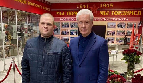 Сергей Собянин поблагодарил сотрудников МФЦ «Рязанский» за проявленное мужество