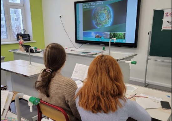 В школе №1101 Теплого Стана прошел Всероссийский урок "Эколята - молодые защитники природы"