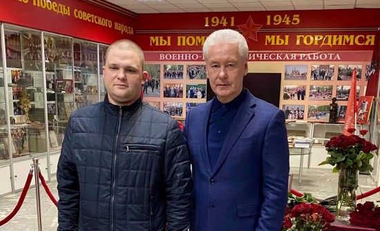 Сергей Собянин поблагодарил сотрудников МФЦ «Рязанский» за проявленное мужество