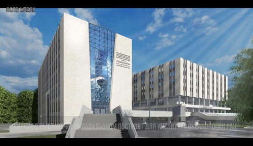 Новый корпус Института океанологии РАН появится в Академическом районе