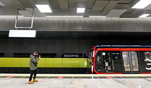 Жители Зюзина могут пересесть со станций нового участка БКЛ на МЦД и шесть линий метро