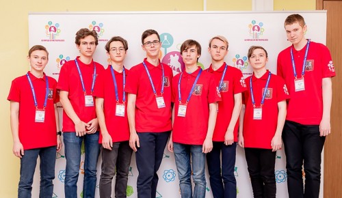 Школьники из ЮЗАО победили на Международной олимпиаде мегаполисов