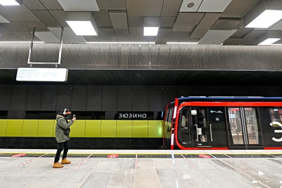Жители Зюзина могут пересесть со станций нового участка БКЛ на МЦД и шесть линий метро