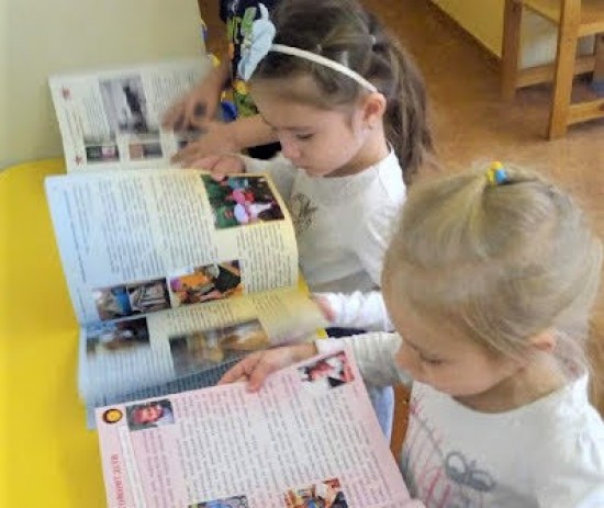 Дошкольный журнал школы №17 "Любопыш" стал участником конкурса детской прессы "Волшебное слово"