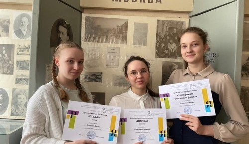 Ученики школы №170 стали призерами литературных конкурсов, которые проводил Институт Пушкина