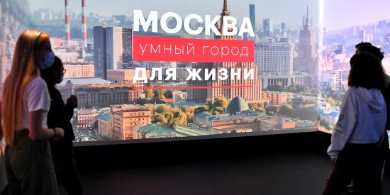 Павильон «Умный город» на ВДНХ принял Неделю российского интернета