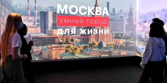 Павильон «Умный город» на ВДНХ стал одной из центральных офлайн-площадок Недели российского интернета