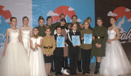 Кадеты школы № 1205 выступили на фестивале «Максимум танца»