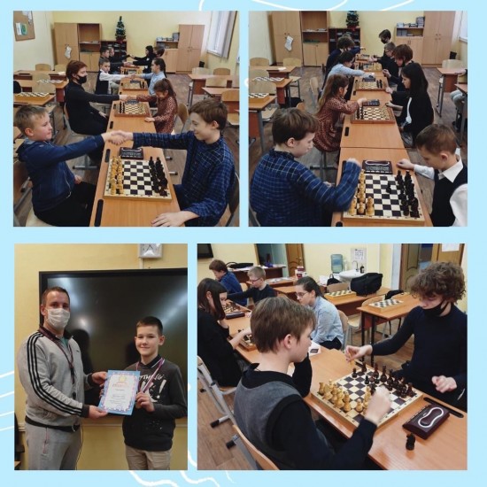 В школе №554 состоялись турниры по шахматам и шашкам