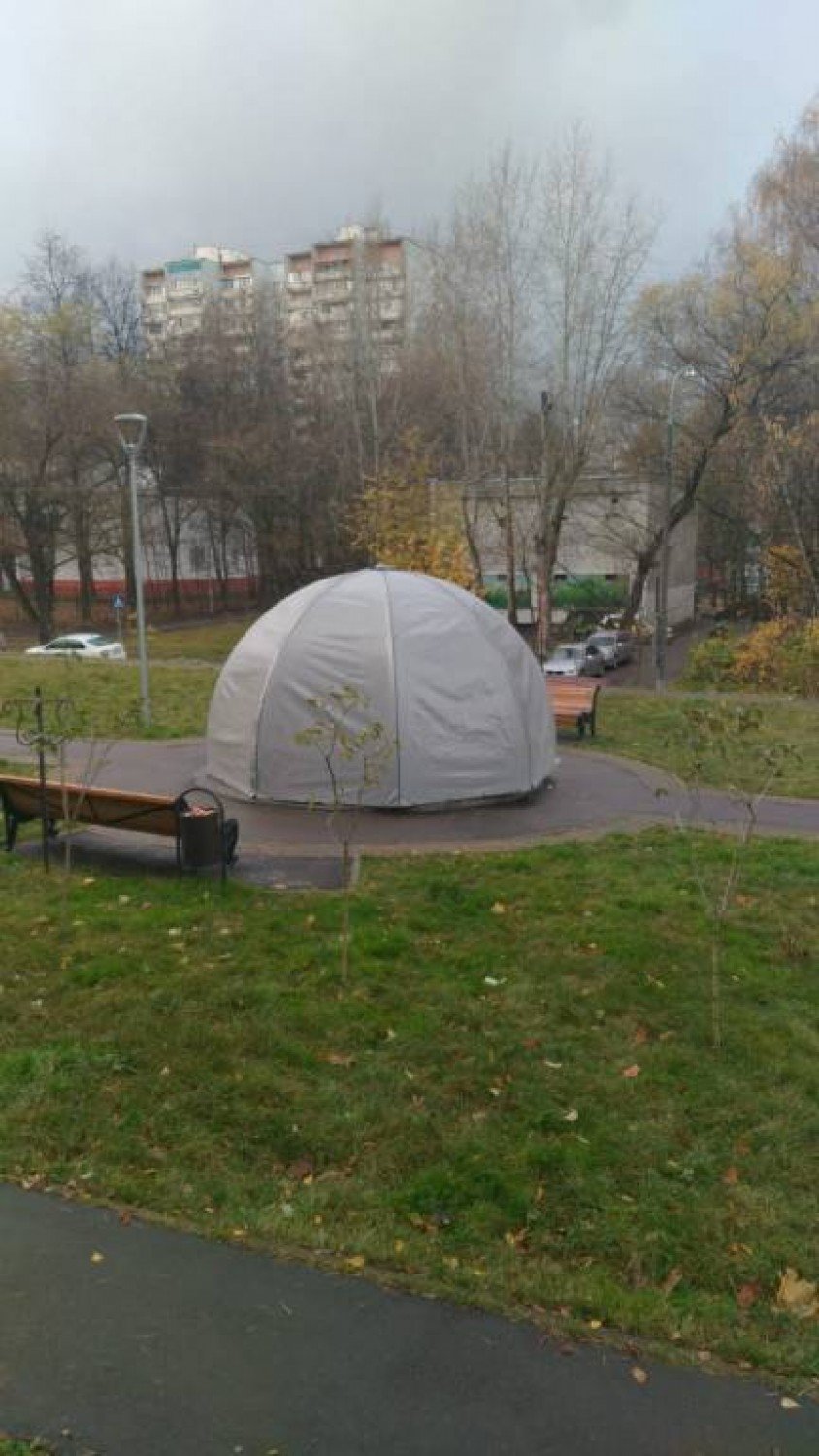 Фнтн починили