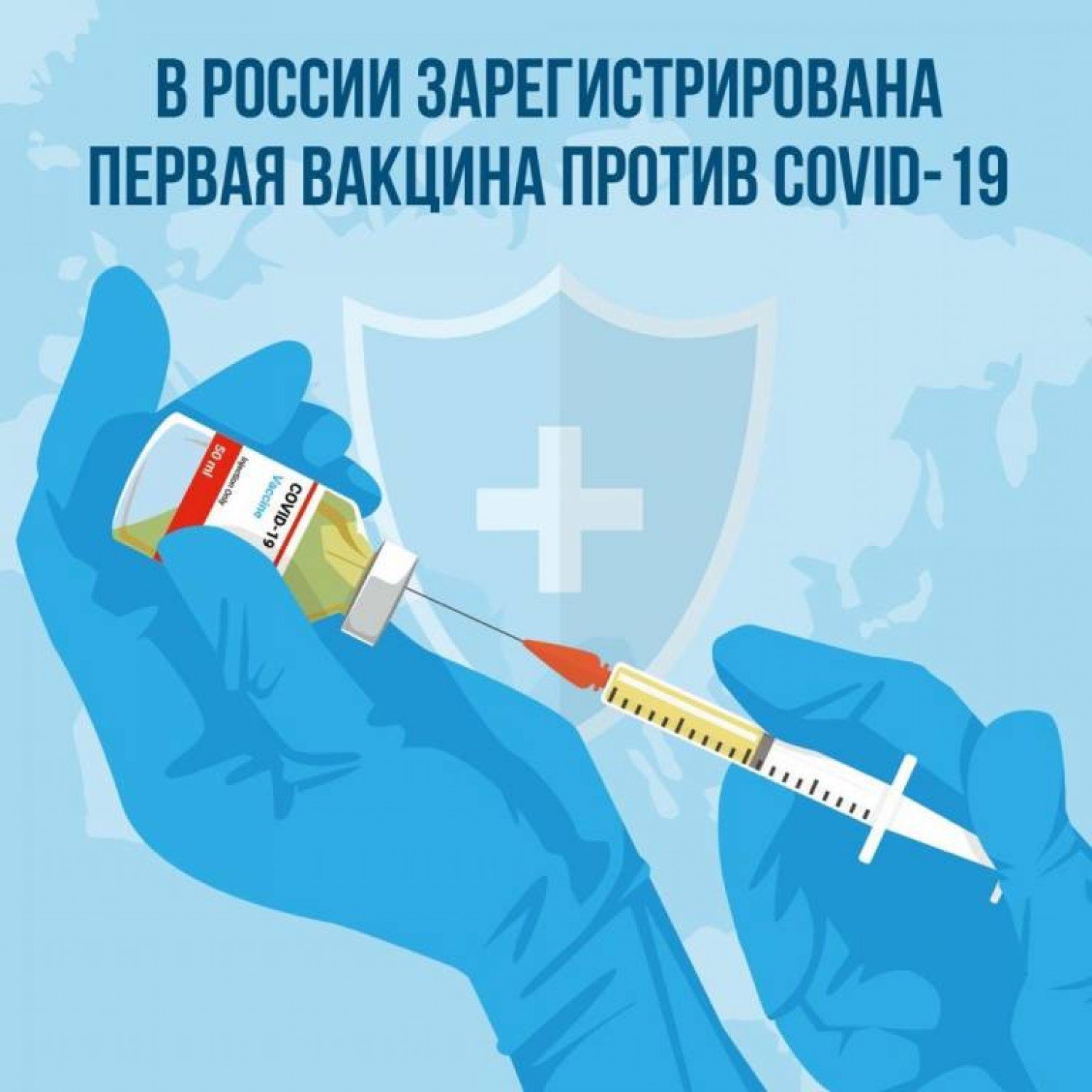 ТЗ 1 1308.jpg